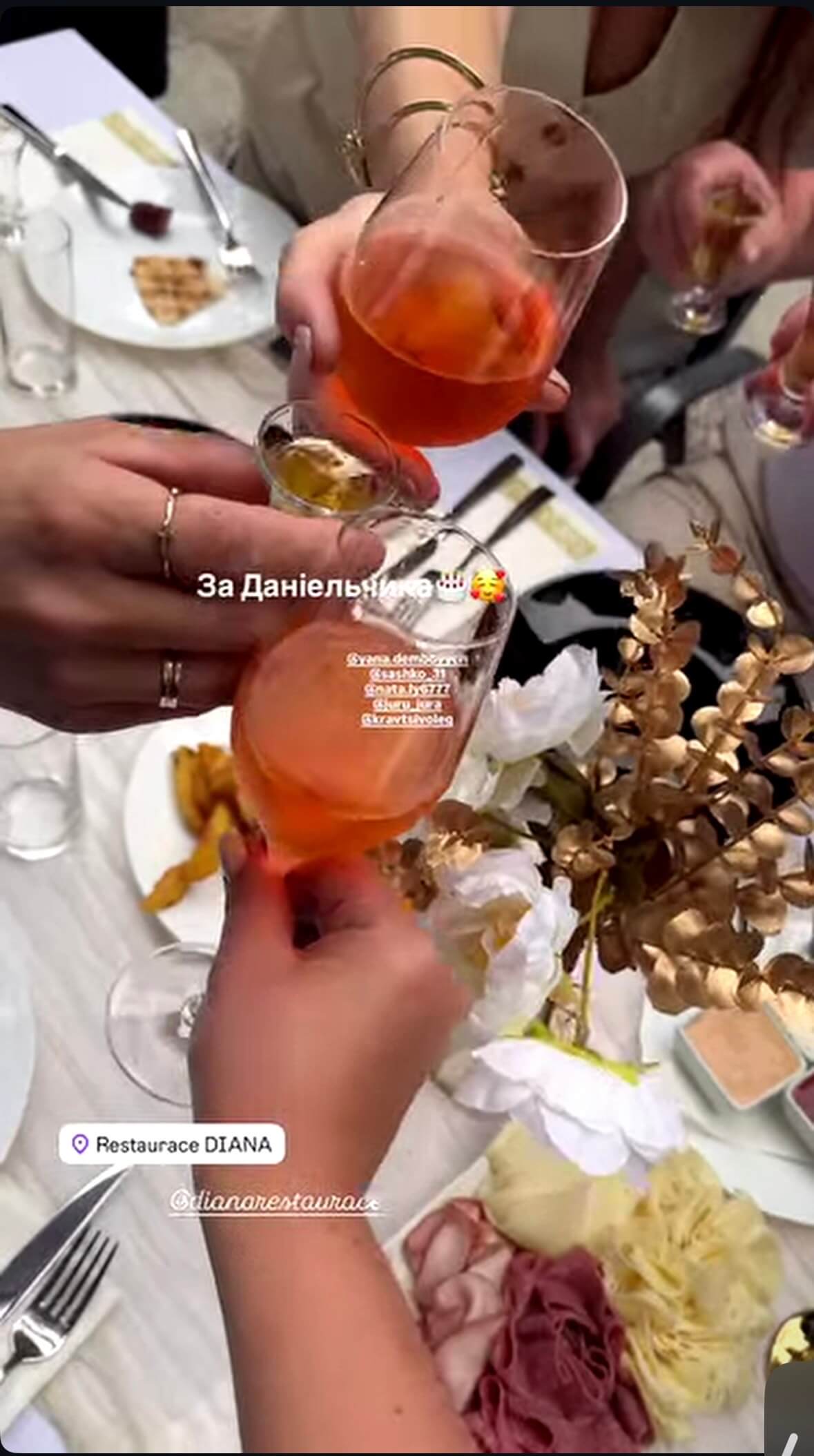 Story zákazníka 17